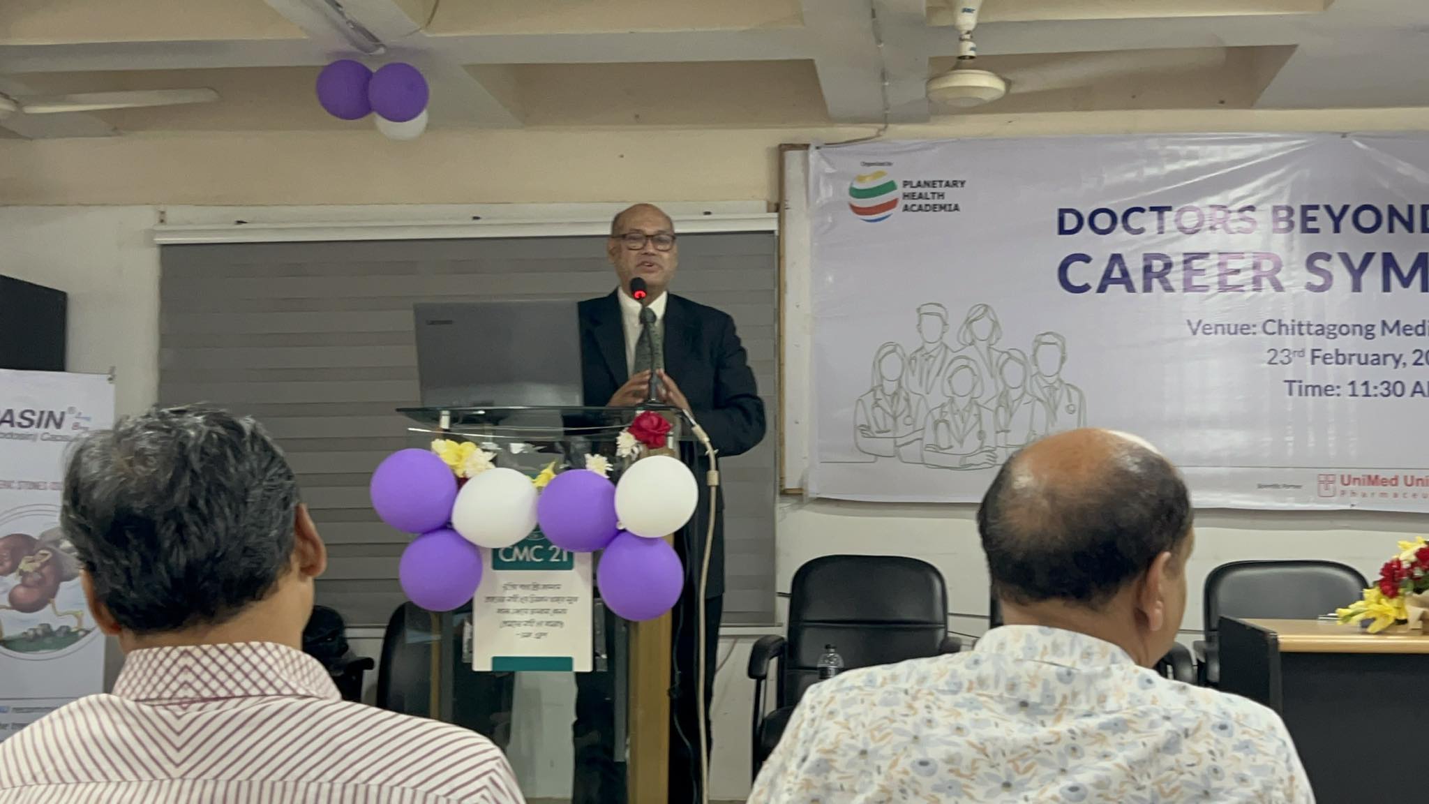 বিদেশি মেডিকেল গ্র্যাজুয়েটদের জন্য যুক্তরাষ্ট্রে অস্থায়ী লাইসেন্স : একটি সংক্ষিপ্ত গাইড