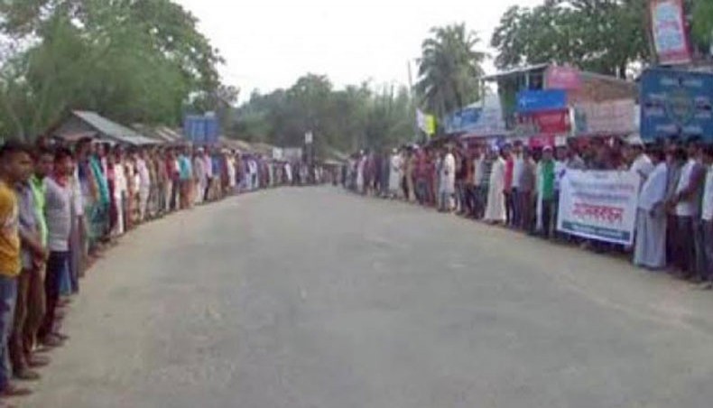 People protest physician’s transfer at Guimara : ডাক্তারকে চাই ই