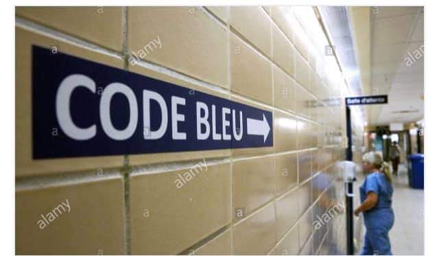 কোড BLUE:সব মেডিকেল কলেজ হাসপাতালে থাকা জরুরি